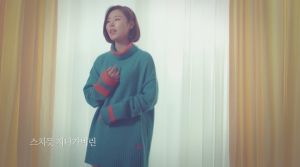 Wheein de MAMAMOO chante avec passion pour le drame "Yellow"