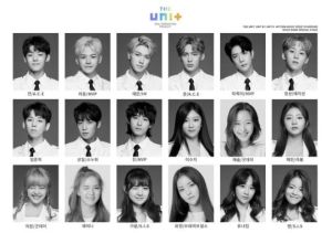 Deux autres groupes de "The Unit" seront présentés à la "Music Bank" cette semaine