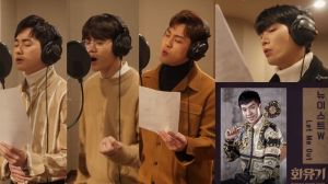 NU'EST W chante un plaidoyer passionné dans "Let Me Out" pour la bande-son de "Hwayugi"