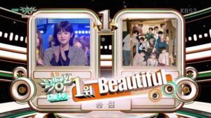 Wanna One remporte sa cinquième victoire avec "Beautiful" sur "Music Bank", des performances de Rain, KARD, PENTAGON et plus