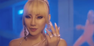 CL donne aux fans des extraits de la vidéo inédite de leur sujet en anglais