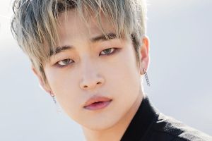 Jinsub d'IN2IT quitte le groupe en raison de problèmes médicaux