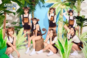 Oh My Girl BANHANA annonce ses plans pour ses débuts au Japon