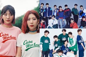 Bolbbalgan4, Wanna One et BTS mènent les listes hebdomadaires de Gaon