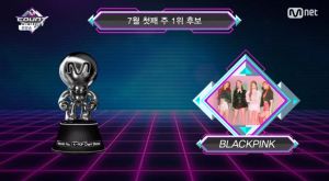 BLACKPINK obtient la septième victoire pour "DDU-DU DDU-DU" dans "M! Countdown", les performances de KCON 2018 NY Super Junior, Red Velvet et plus