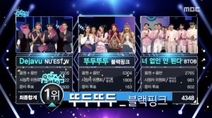 BLACKPINK remporte son 8ème trophée pour "DDU-DU DDU-DU" dans "Music Core". Performances d'Apink, NU'EST W et BTOB, entre autres