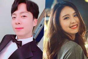 Ils sont mariés P-Goon, ancien membre de ToppDogg, et Yumin, ancien membre de Rania