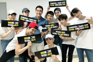 Des artistes SM et d'autres stars applaudissent EXO sur leur concert