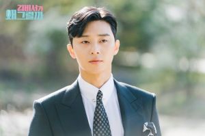 La popularité de Park Seo Joon en Chine augmente grâce à sa performance dans "What's Wrong with Secretary Kim"