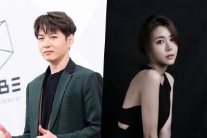 Cube nie les rumeurs de Changsub datant de la BTOB et de l'actrice musicale Jung Jae Eun