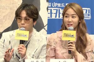 Lee Hong Ki de FTISLAND et Soyou parlent de pourquoi ils voulaient apparaître immédiatement dans "Road To Ithaca"