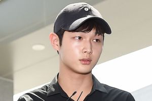 L'acteur Lee Seo Won plaide coupable de harcèlement sexuel et de menaces criminelles