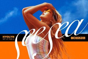 Hyolyn change les paroles de "See Sea" et est approuvé pour être publié