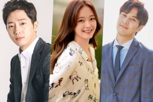 Lee Sang Yeob confirmé pour le nouveau drame + Jun So Min et Kim Ji Suk sont en pourparlers pour rejoindre