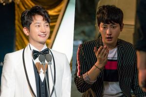 Park Shi Hoo montre les deux côtés de son personnage dans de nouvelles images révélées de sa comédie d'horreur romantique à venir