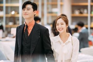 Park Seo Joon nie qu'il sort avec Park Min Young