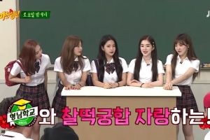 Red Velvet est aussi sauvage que jamais avant son retour à "Ask Us Anything"