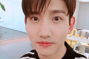 Changmin de TVXQ fait un grand don aux personnes dans le besoin dans la vague de chaleur