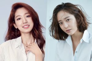 Park Shin Hye remercie Krystal pour f (x) pour avoir envoyé un cadeau à son drama