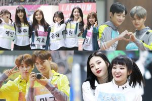 "Championnats d'athlétisme Star Idol" annonce le sport et une partie de l'alignement pour le spécial Chuseok