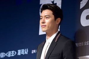 Hyun Bin parle d'essayer d'être un nouveau type de méchant dans le film avec Son Ye Jin