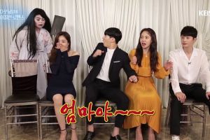 Le casting de "Lovely Horribly" décrit le drame et les blagues pendant l'interview