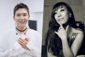 Ryeowook de Super Junior chantera lors du concert de la célèbre soprano Jo Sumi