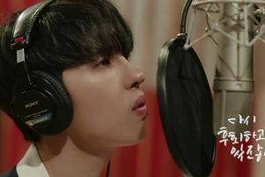 Ken de VIXX participe à la première collaboration du nouveau projet du compositeur Kim Hyung Suk pour le MV "The Late Regret"