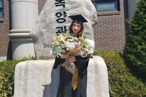 Minzy diplômés de l'Université Baekseok