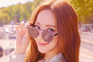 Park Min Young nomme les spectacles où vous souhaitez apparaître