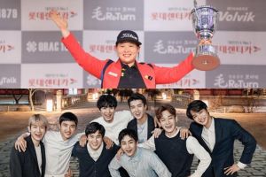 Le golfeur Jung Seon Ah dit qu'EXO a donné sa force pour obtenir sa troisième victoire à WGTOUR