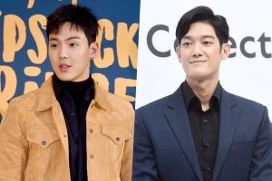 Shownu de MONSTA X et Park Jae Min rejoignent la distribution de "Real Men 300"