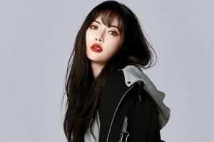 Hyuna ne participera pas au prochain concert du festival Youth Day