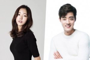 Les acteurs Go Won Hee et Lee Ha Yool ont mis fin à leur relation