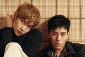 Kenta et Kim Sang Ryun ouvrent des comptes sur les réseaux sociaux avant leur début en tant que JBJ95