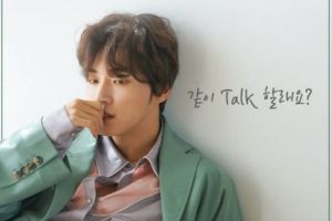 Yoon Shi Yoon prévoit de tenir sa réunion de fans en octobre