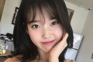 IU et les fans font un don à la fondation pour enfants pour son 10ème anniversaire