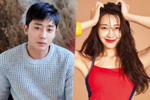 Jung Eun Ji d'Apink montre son soutien à son partenaire dans "Trot Lovers" Son Ho Jun dans son nouveau drame