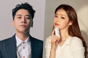 Il est rapporté que Seungri de BIGBANG serait dans une relation avec l'actrice Yu Hye Won