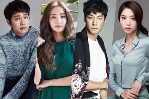Ji Hyun Woo en pourparlers pour rejoindre Han Chae Young, Lee Chun Hee et Oh Yoon Ah dans un nouveau drame