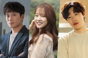 Ji Sung, Park Bo Young, Ryu Jun Yeol et d'autres seront présents aux Seoul Awards