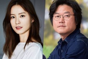 Jung Yu Mi témoigne dans le cas des rumeurs le liant à PD Na Young Suk