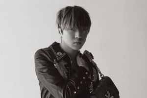 Kang Seung Yoon, de WINNER, déclare être un DJ temporaire spécial pour une émission de radio populaire