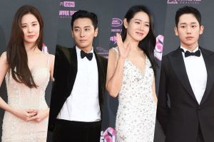 Les stars brillent sur le tapis rouge des Seoul Awards