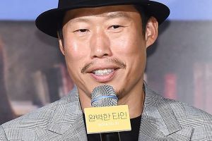 Le père de Yoo Hae Jin meurt