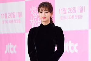 Kim Yoo Jung parle de sa santé et rassure tout le monde