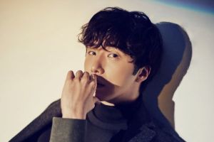 Jung Il Woo termine son service militaire et dévoile ses projets