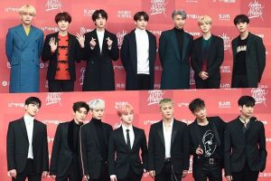 Les 33e Golden Disc Awards expliquent comment le BTS et l'iKON ont été déterminés gagnants du grand prix