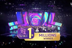 WINNER remporte sa 5ème victoire pour "Millions" dans "Inkigayo". Performances de Ryeowook, Luna, N.Flying et plus