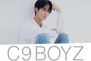 C9 Entertainment dévoile une nouvelle photo de Bae Jin Young et lance des comptes de médias sociaux pour C9BOYZ